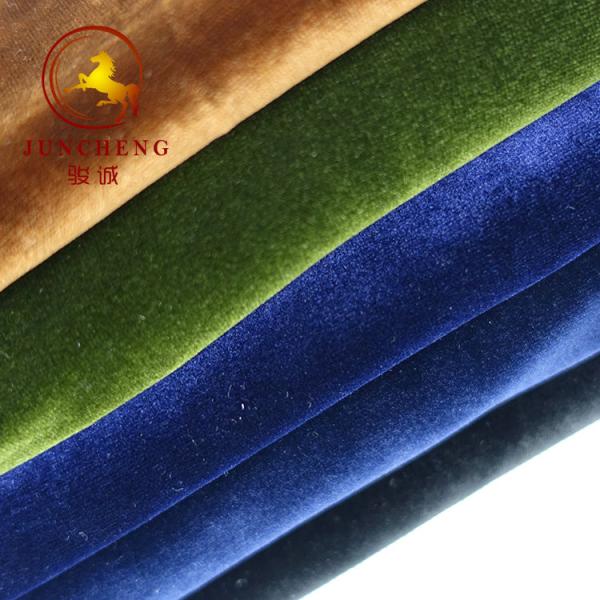 2017 hot sell women cloth soft velour velvet velboa fabric for dress suits from