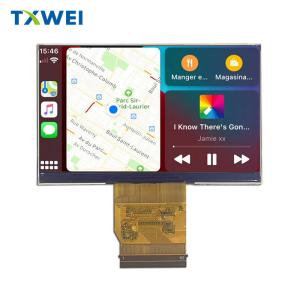 China 4.5-inch 1920*1080 High-definition Outdoor Equipment Display Screen 1700-2500nits With LVDS Interface factory