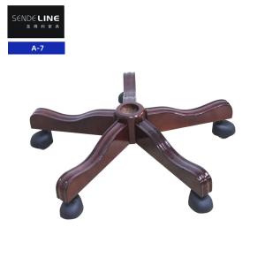 China Five Star Wooden Replacement Chair Base Large Class Office Chair Accessories factory