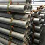 HB60 Aluminum Round Tube Customized Round 6063 T6 Aluminum Pipe ODM