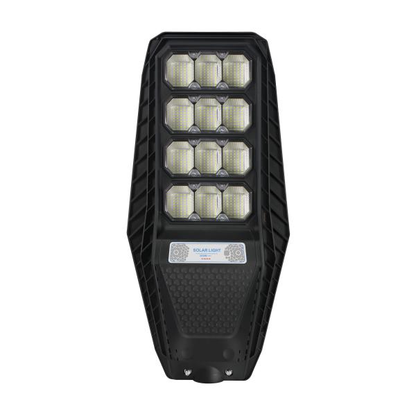 200W integrated solar led street light auto intensity controlled solar street