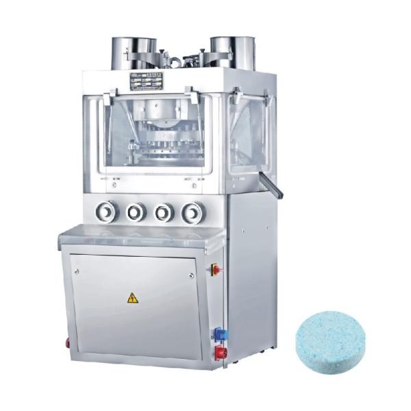 China Effervescent Milk Vitamin Camphor Tablet Compression Machine factory