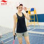 Sport Wear Three Piece Yoga Set Sport Shirt for Women Sports bra Fitness Flare