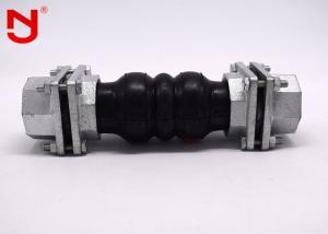 China SUS304 SUS316 Threaded Expansion Joint Multilayer Proofinf Metal Woggle Joint factory