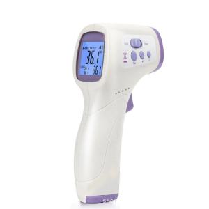 China CE 1023 LCD Digital 1sec Baby Forehead Thermometer Medical Infrared factory