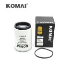 1R1804 1R0794 Filters Diesel Fuel Strainer FS 19532 FS 19845