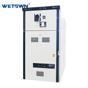 China GB3906-2006 40.5kv KYN61-40.5 Indoor AC Metal Switchgear for Power Grid,Commercial Property,Financial and Insurance factory