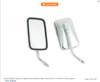 China ABS Material Motorcycle Spare Parts Motorbike Rear View Mirror For YAMAHA XV250 factory