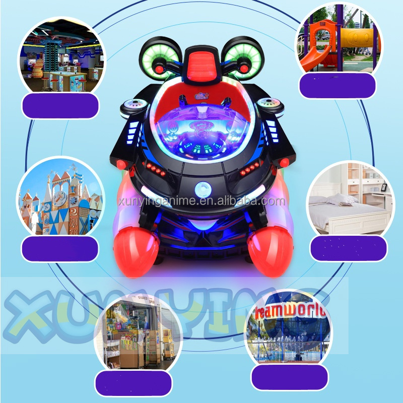 110V/220V/230V Coin Operated Elevating Chariot Kiddie Ride Machine with Coin Operation