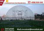 Big Luxury Party Tent 40 Diameters Transparent Dome Tent For 500+ People events