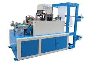China High Quality Non Woven Disposable Fully Automatic Surgical Gowns Sleeve Making Machine factory
