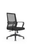 11.3-11.8KGS Mesh Staff Chair Ergonomic Height Adjustable
