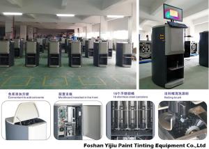 China 2.3L Canister Automatic Paint Colorant Dispenser Systems Corrosion Resistance factory