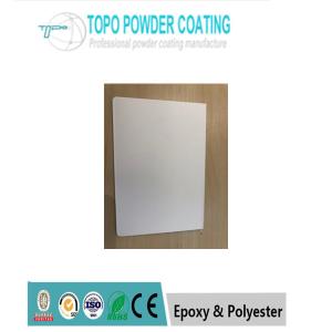 China White Color Customized Decorated Powder Coating Low Glossy RAL 9001 For Metal factory