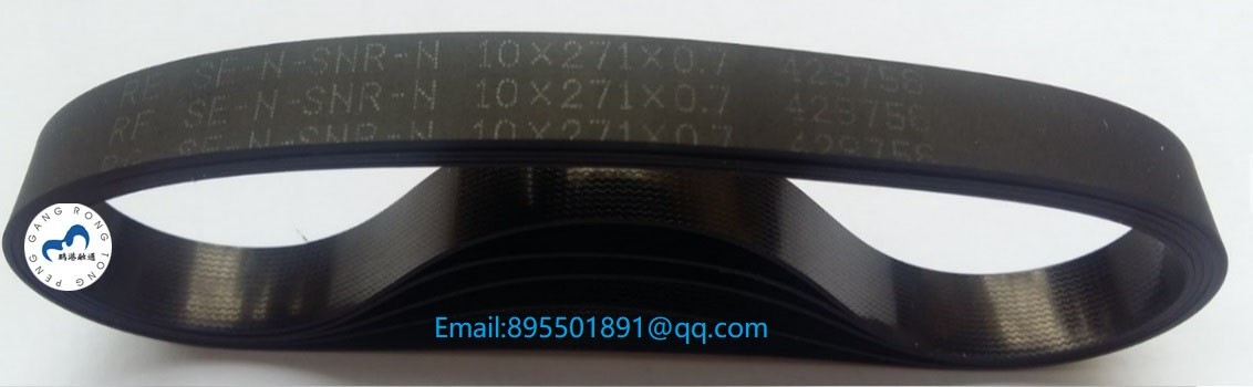 Fujitsu ATM Parts F510 Belt 271-10-0.7F ATM Flat TOP CA82218-0271(10x271x0.7) Belt