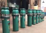 3HP 5HP 10HP Submersible Fountain Pump , Submersible Water Pumps For Fountains