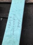 440A / 440B / 440C 1.4109/1.4112/1.4125 Stainless Steel Sheets, Plates