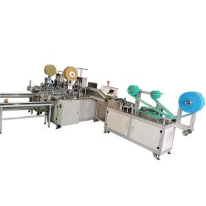 China 100-120 Pcs/Min Face Mask Manufacturing Machine factory