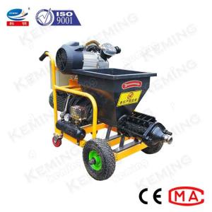 China Construction Wet Gunite Cement Plaster Spray Machine 120m2/H factory