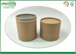 Damp - Proof Cardboard Tube Boxes Food Grade Environmentally Friendly