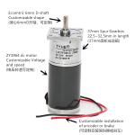 37mm High Speed Brushed Dc Gearbox Micro Motor 1000rpm 1.5kgcm For Power Tool