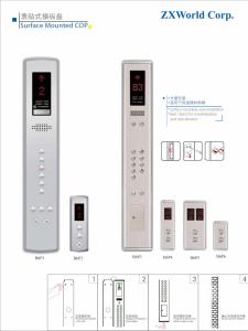 China COP LOP B6P1-6/Elevator control panel factory