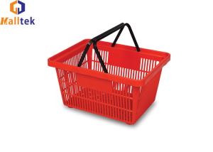 China Supermarket 21L Tapered HDPP Plastic Grocery Basket factory