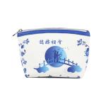 Zipper Closure PU Leather Cosmetic Purse Bag