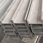10m 316 Stainless Steel H Beam S275JR S355JRA572A992 Hot Rolled Steel Channel