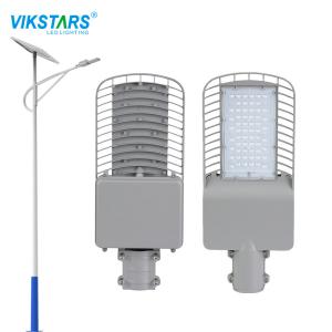 China AC85V IP65 Waterproof LED Street Light Lamp 6500K Urban Expressways factory