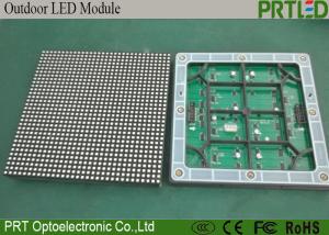 China 32*32 Waterproof Full Color P6 LED Display Module Outdoor Use Energy Saving factory