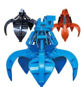 China Hand Wearing Hydraulic Scrap Grab Orange Peel For SK200 SK210 Excavator factory