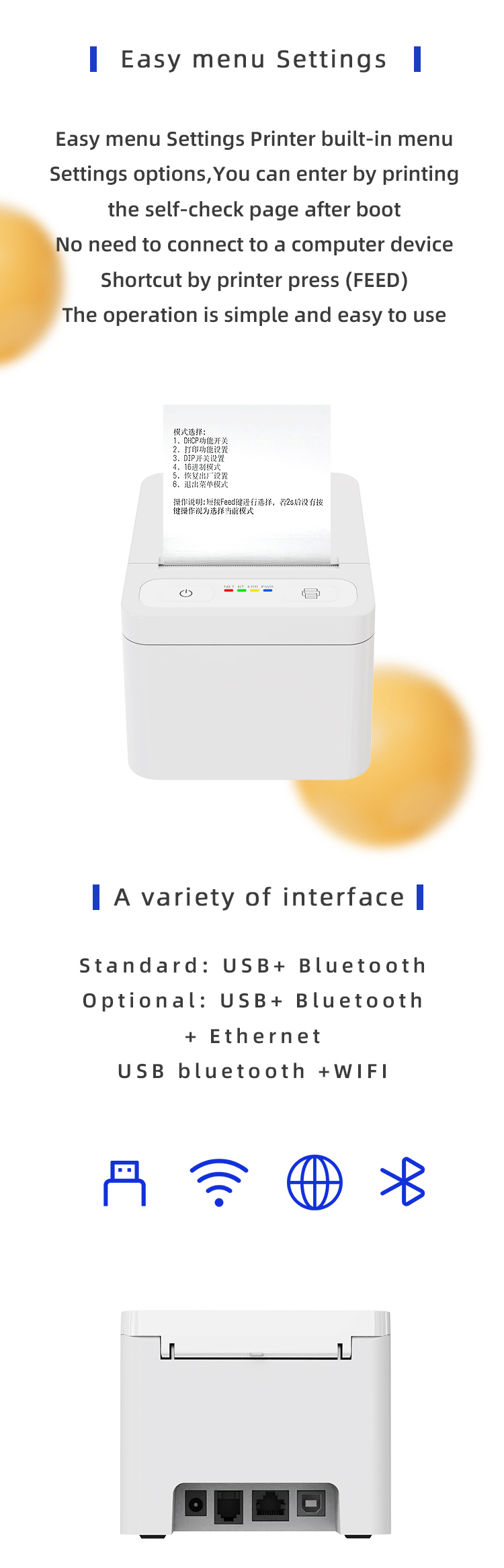 80mm label barcode printer thermal receipt or label printer 20mm to 80mm thermal barcode printer automatic stripping