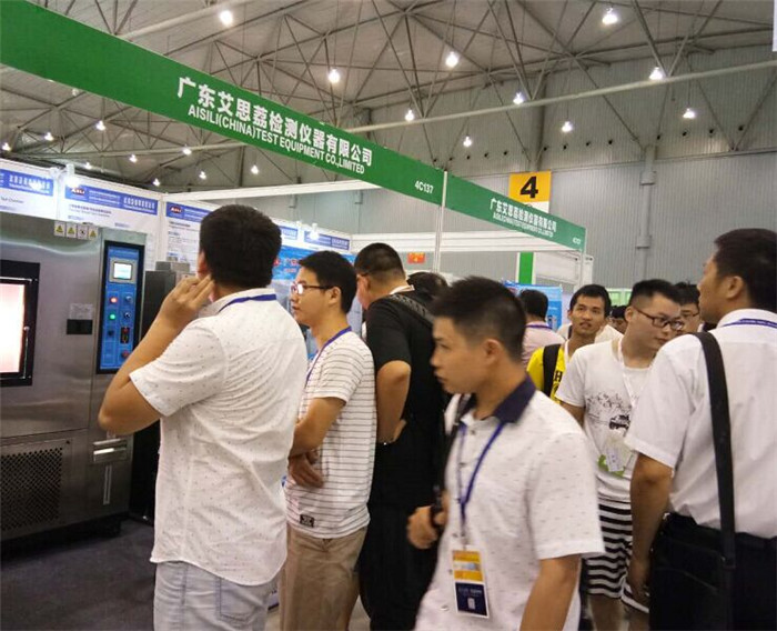 High Acceleration Electrodynamic Vibration Shaker Table For Electrical Appliances (5~3000hz )