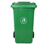 medical dustbin 120l waste bin garbage hospital waste bin
