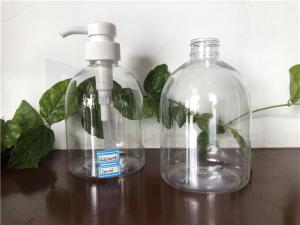 China SGS 28/410 ODM 500ml Pump Container Bottle factory
