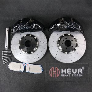 China 440*40mm Front Carbon Ceramic Brake Disc For Audi Rs4 Rs7 Corrosion Resistant factory