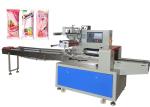 Ice Cream Food Packaging Machine High Precision Low Noise Easily Maintain