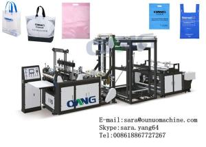 China Automatic Laminated Non Woven Bag Making Machine with Ultrasonic Welding factory