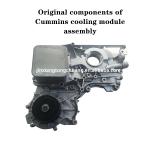 Foton Aumark Truck Kangmingsi Pump Assembly 2.8 Oil Water Liquid Cooling