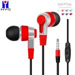 Universal Mobile Phone Wired In Ear Earphones With Mic Clear Calling Music