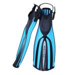 TPR PP Long Blade Scuba Diver Flipper Full Foot Fins For Flex Freediving