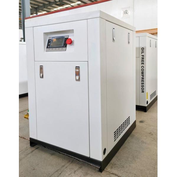 China Simple Structure Low Maintenance and Energy Conversion with Industrial Air Compressor Vortex Technology factory