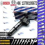 Fuel unit pump 0414799005 0414799025 0986445002 0986445102 5236338 5236658