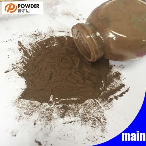 China Copper Color Polyester Powder Coating Reliable Good Overbake Resistance factory
