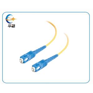 China UPC APC Single Mode Fiber Patch Cord G657a1 FTTH Fibre Patch Leads factory