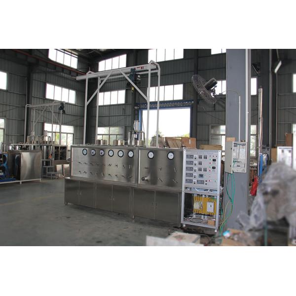 TOP320-40-75 supercritical co2 extraction equipment