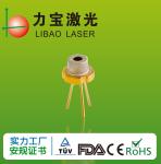 5mw 10mw 20mw 650nm 25mA Focusable Laser Module