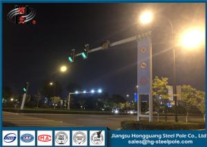China Telescopic Street Lamp Pole Flexible Arm Pole Road Sign Poles Traffic Light Sign factory