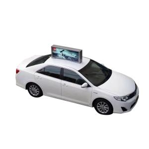 China Wide Viewing Angle Taxi Top Digital Signage LCD Waterproof Advertising Machine factory